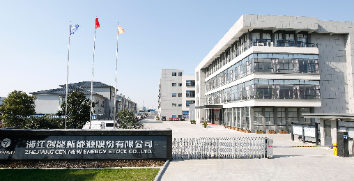 leyu.乐鱼股份
