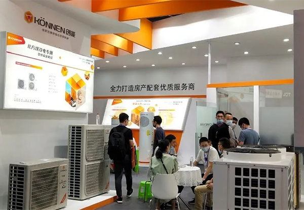 leyu.乐鱼股份2020上海热泵展完美落幕