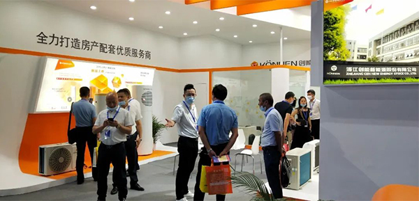 leyu.乐鱼股份2020上海热泵展完美落幕